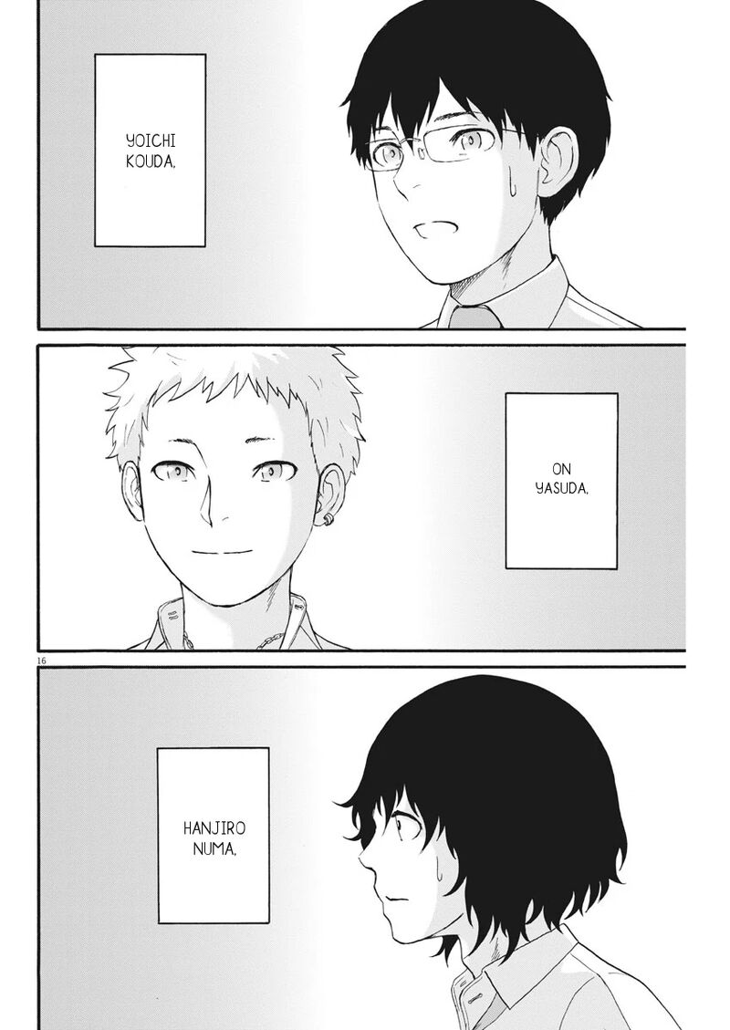 Peach Milk Crown Chapter 8 Page 17