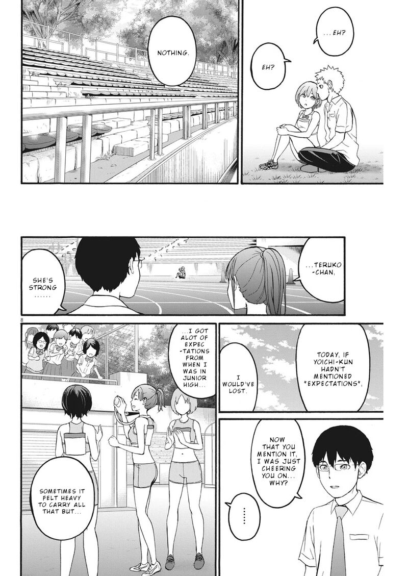 Peach Milk Crown Chapter 8 Page 9