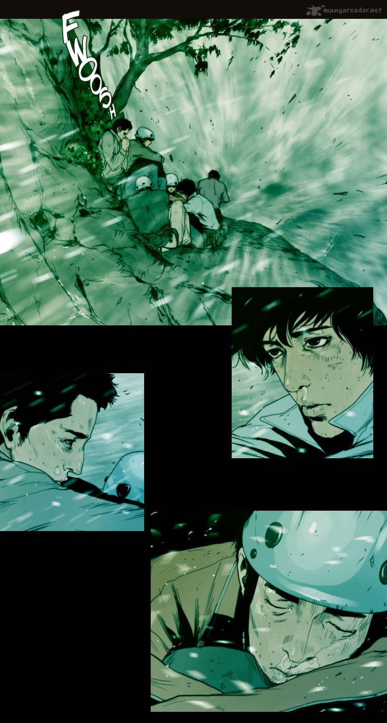 Peak Im Gang Hyeok Chapter 1 Page 11