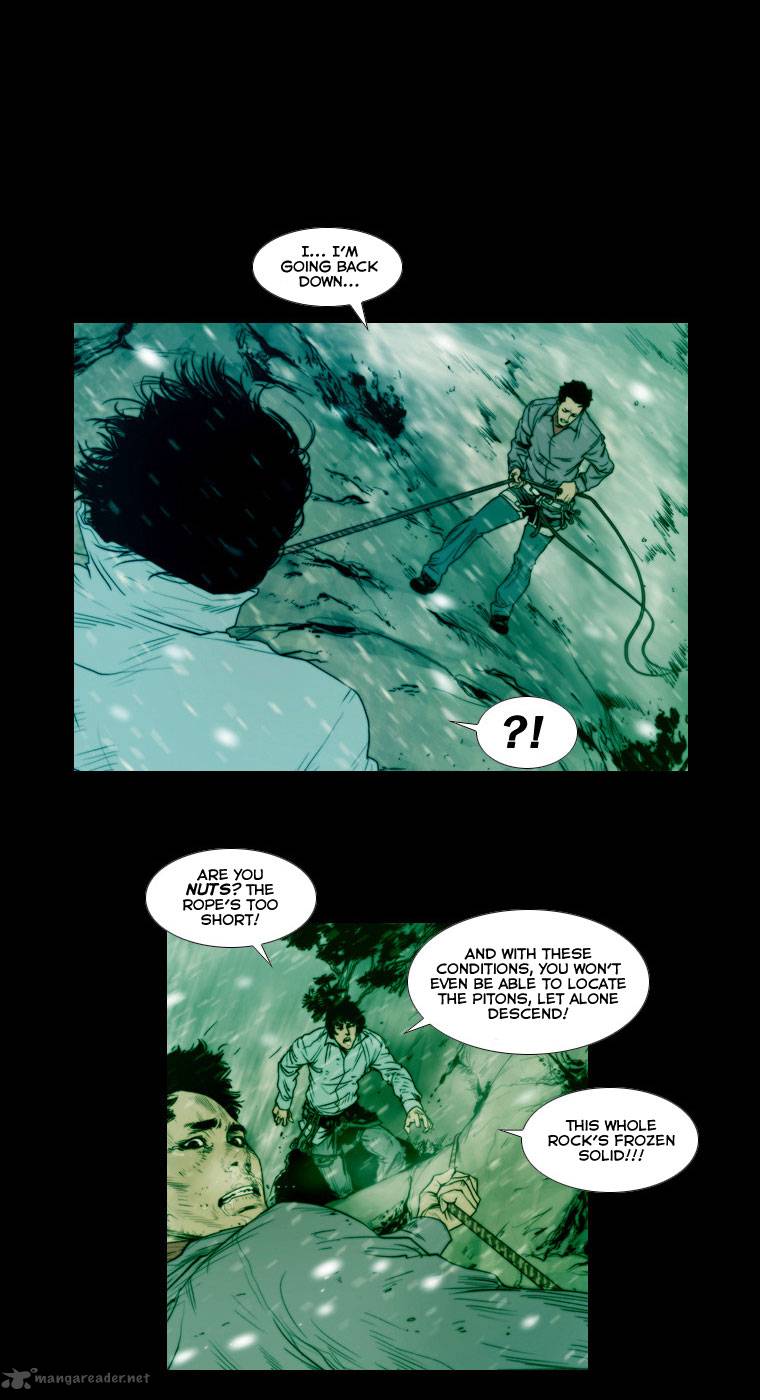 Peak Im Gang Hyeok Chapter 1 Page 13