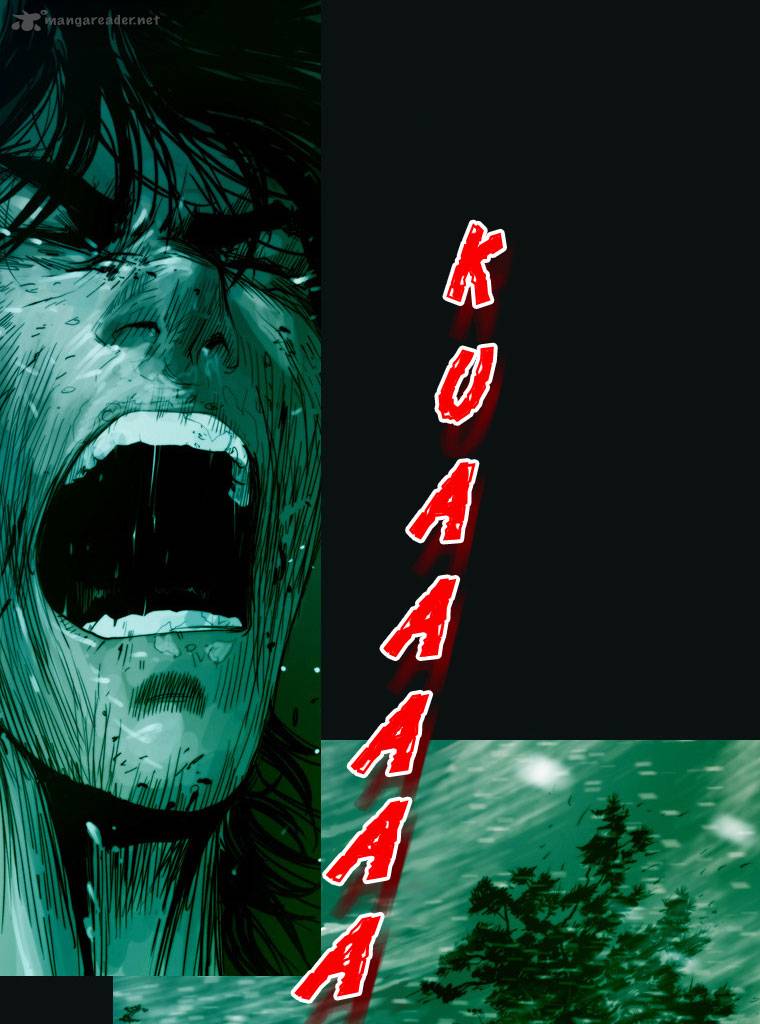 Peak Im Gang Hyeok Chapter 1 Page 17