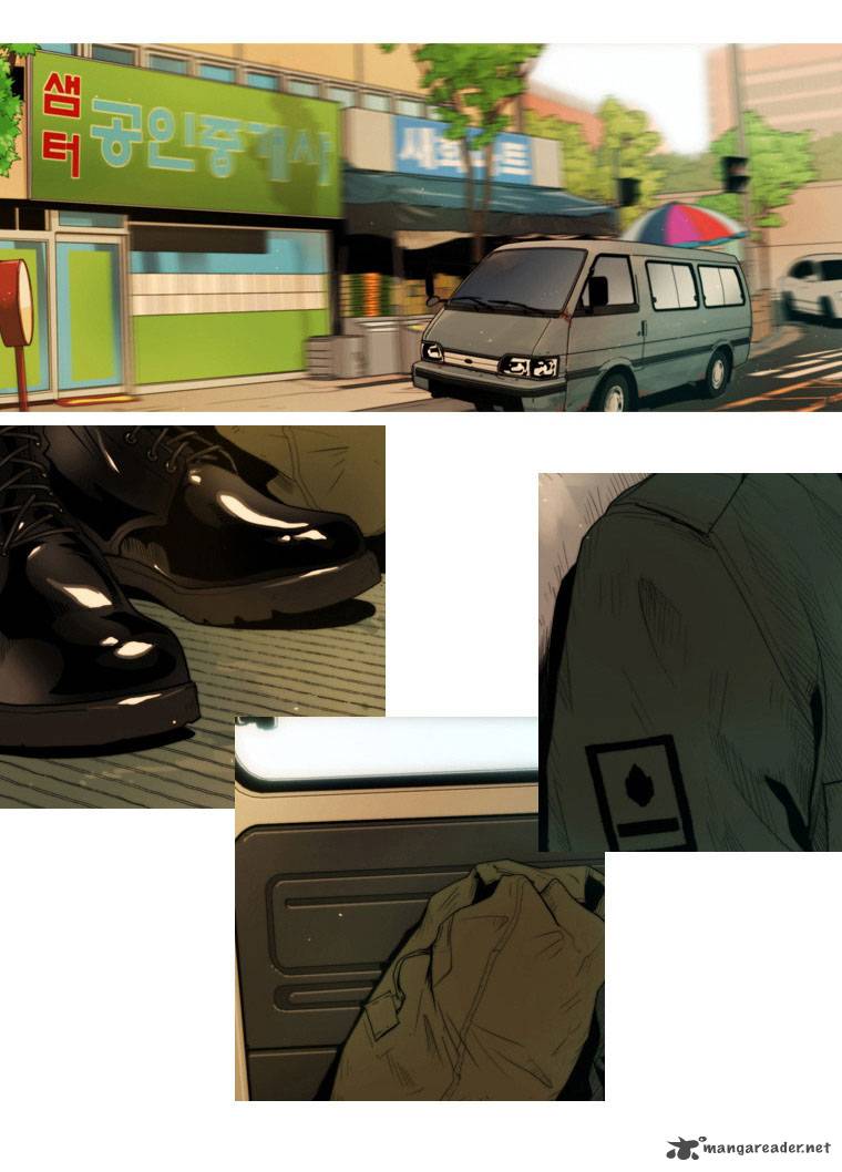 Peak Im Gang Hyeok Chapter 1 Page 24