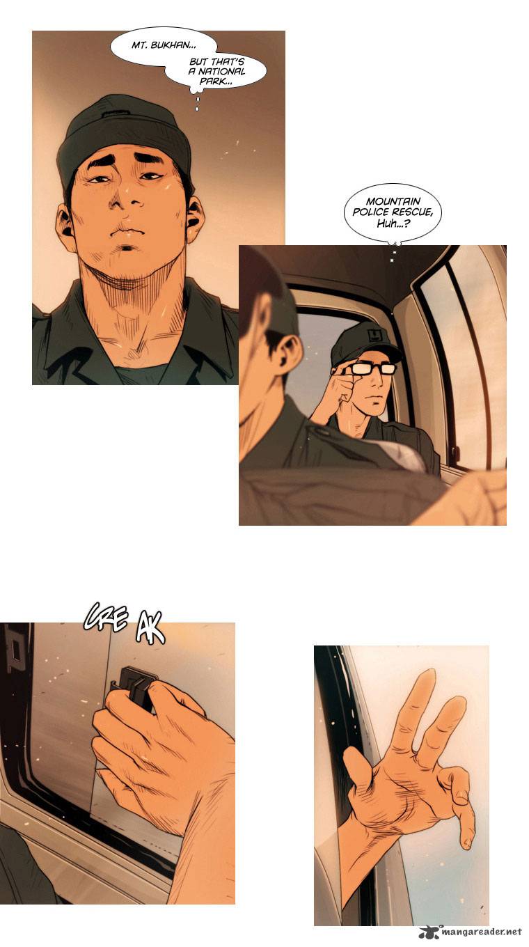 Peak Im Gang Hyeok Chapter 1 Page 26