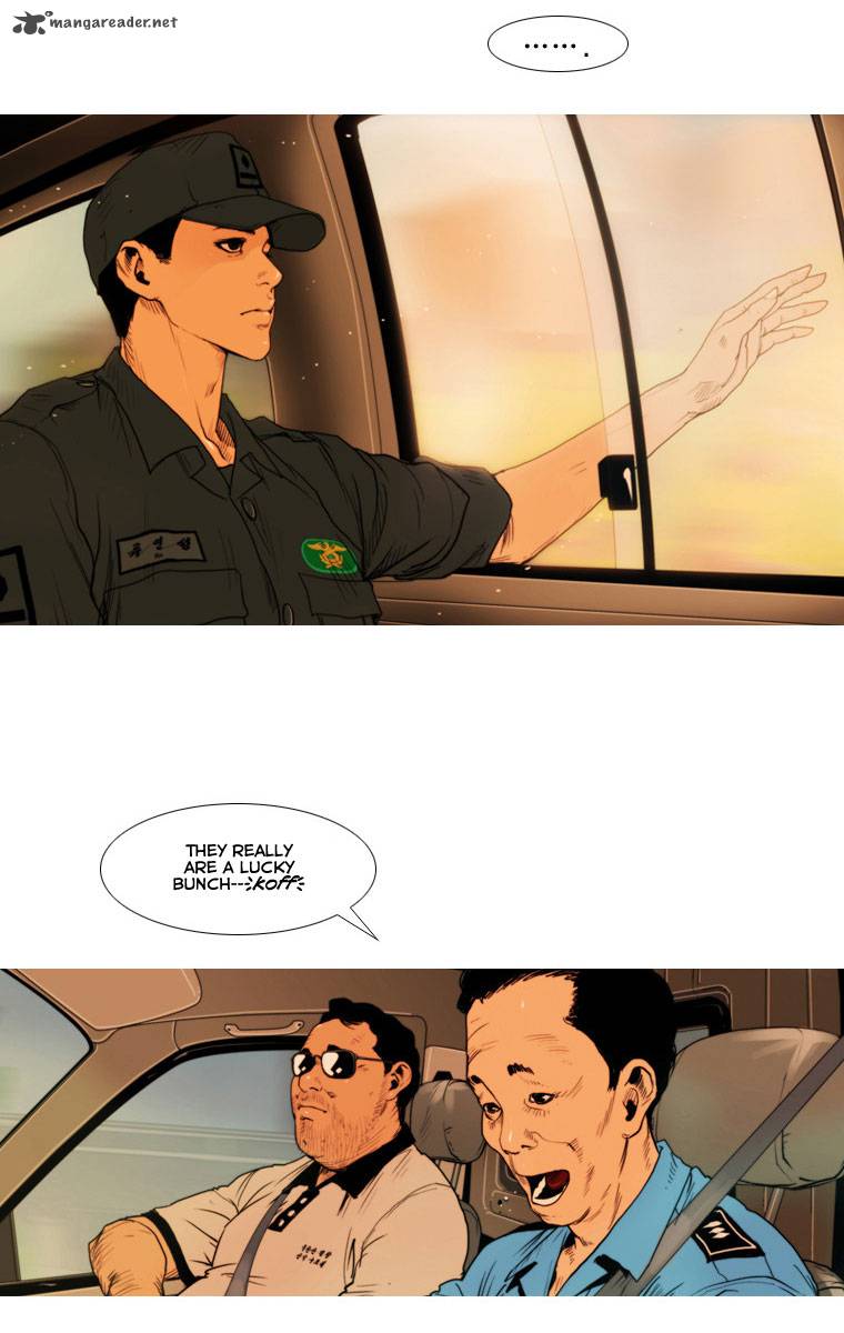 Peak Im Gang Hyeok Chapter 1 Page 27