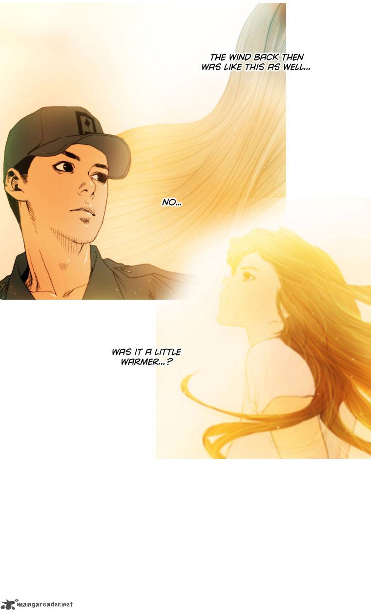 Peak Im Gang Hyeok Chapter 1 Page 30