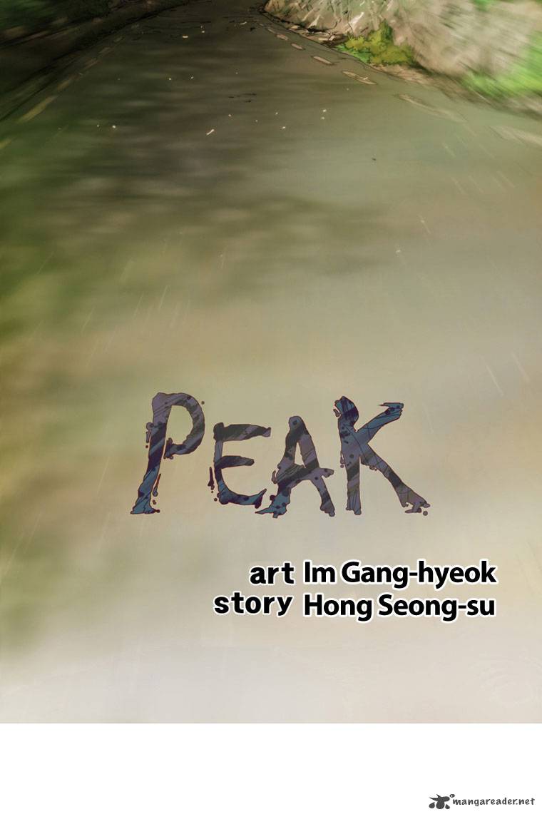 Peak Im Gang Hyeok Chapter 1 Page 35