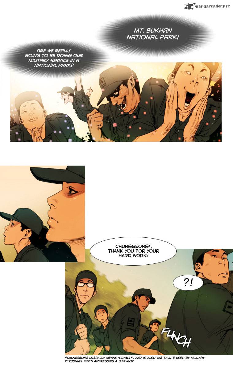 Peak Im Gang Hyeok Chapter 1 Page 39