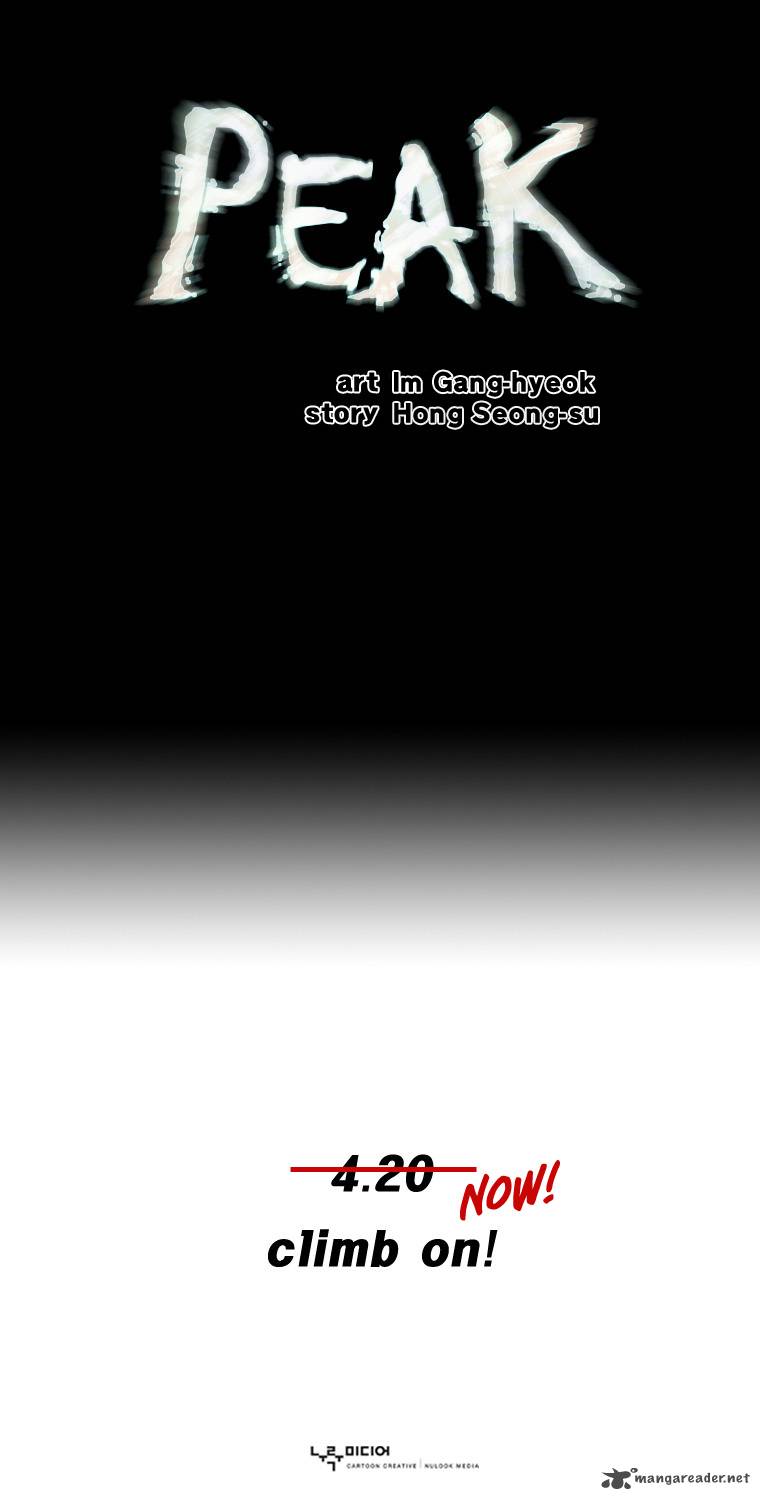 Peak Im Gang Hyeok Chapter 1 Page 4