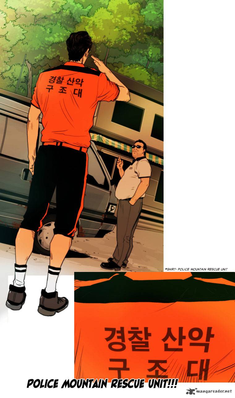 Peak Im Gang Hyeok Chapter 1 Page 40