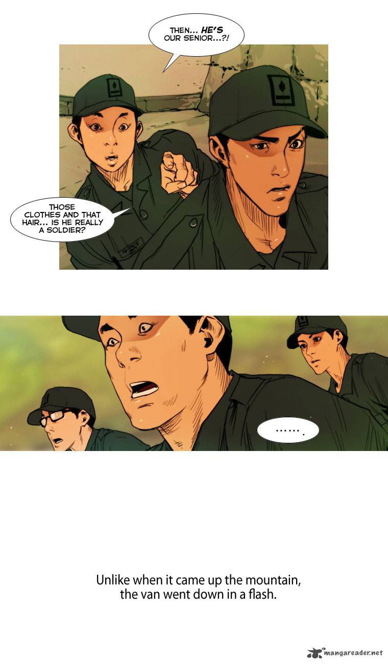 Peak Im Gang Hyeok Chapter 1 Page 41