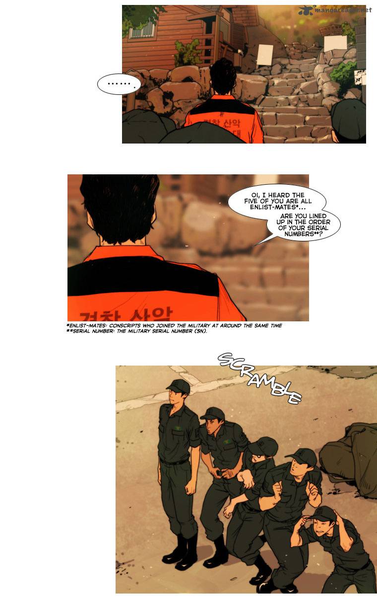 Peak Im Gang Hyeok Chapter 1 Page 43