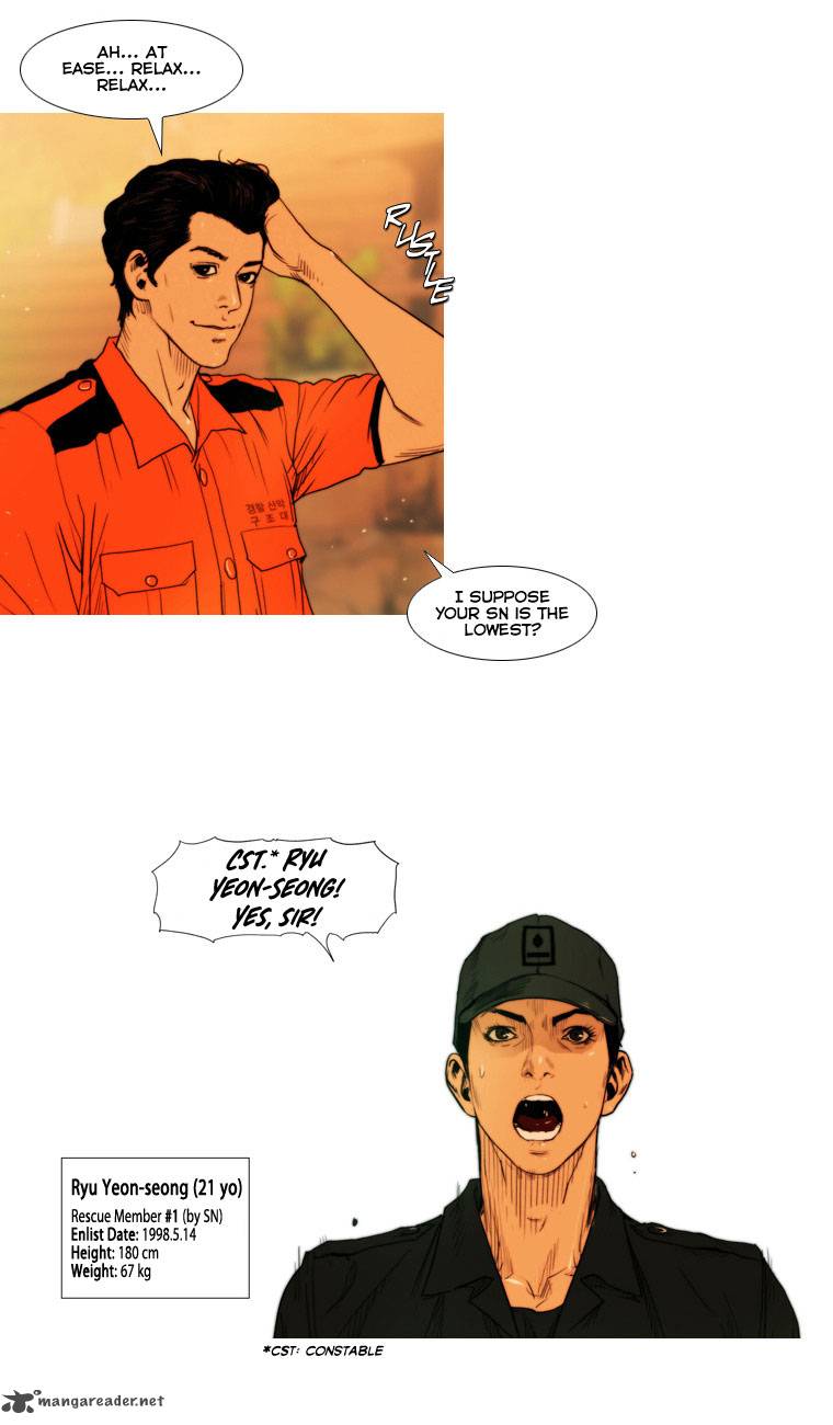 Peak Im Gang Hyeok Chapter 1 Page 44