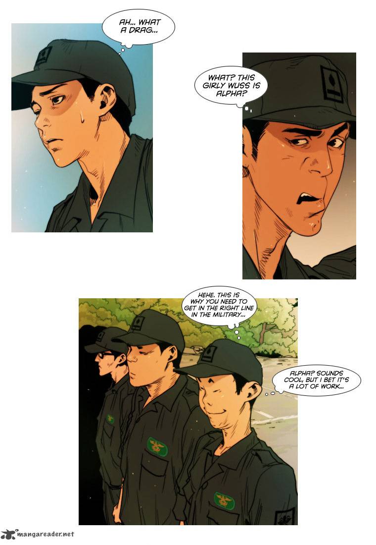 Peak Im Gang Hyeok Chapter 1 Page 49