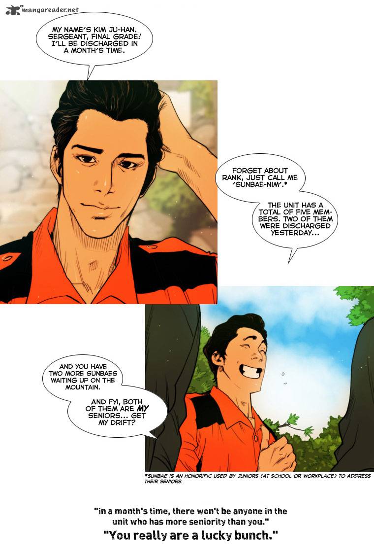 Peak Im Gang Hyeok Chapter 1 Page 50