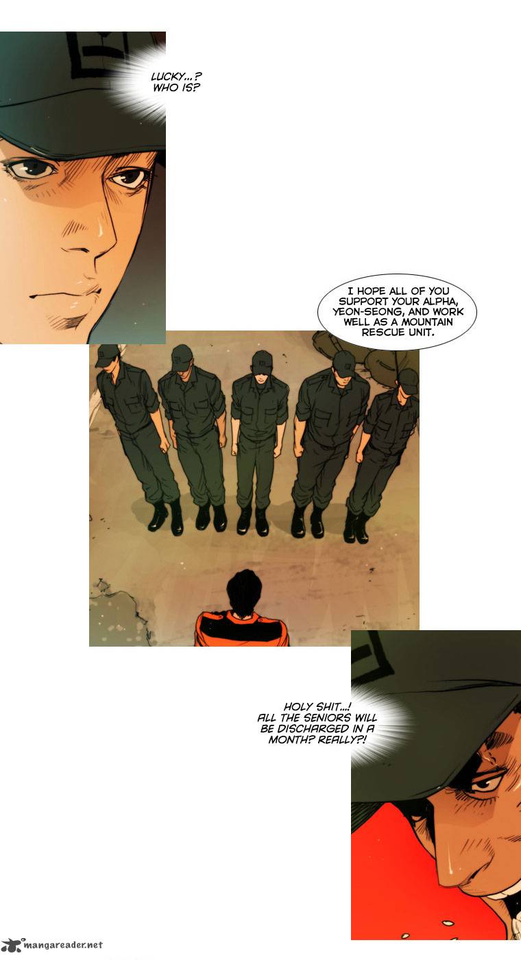Peak Im Gang Hyeok Chapter 1 Page 51
