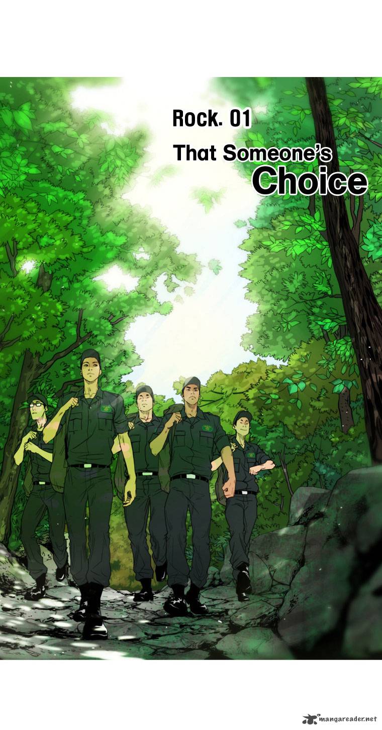 Peak Im Gang Hyeok Chapter 1 Page 57