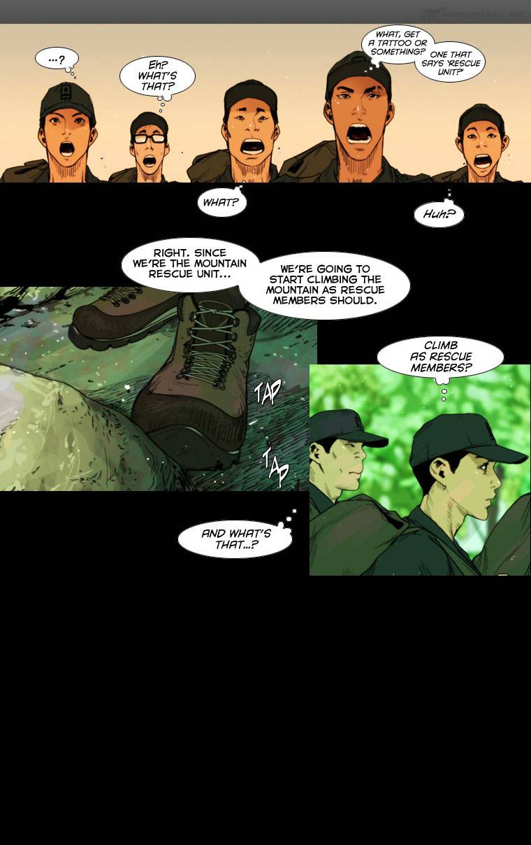 Peak Im Gang Hyeok Chapter 1 Page 62