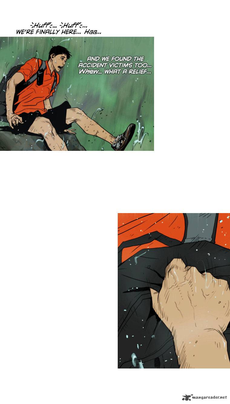 Peak Im Gang Hyeok Chapter 10 Page 11