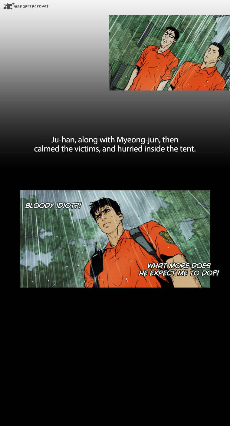 Peak Im Gang Hyeok Chapter 10 Page 13