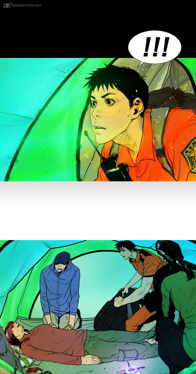Peak Im Gang Hyeok Chapter 10 Page 15