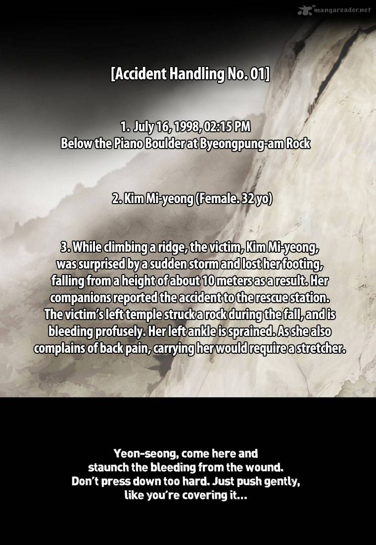 Peak Im Gang Hyeok Chapter 10 Page 18