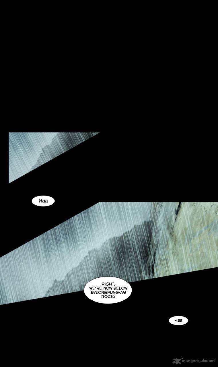 Peak Im Gang Hyeok Chapter 10 Page 2