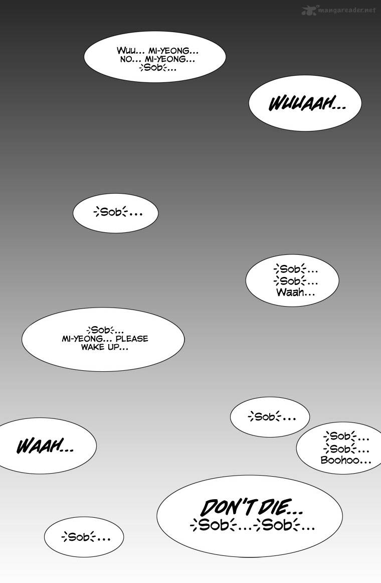 Peak Im Gang Hyeok Chapter 10 Page 22