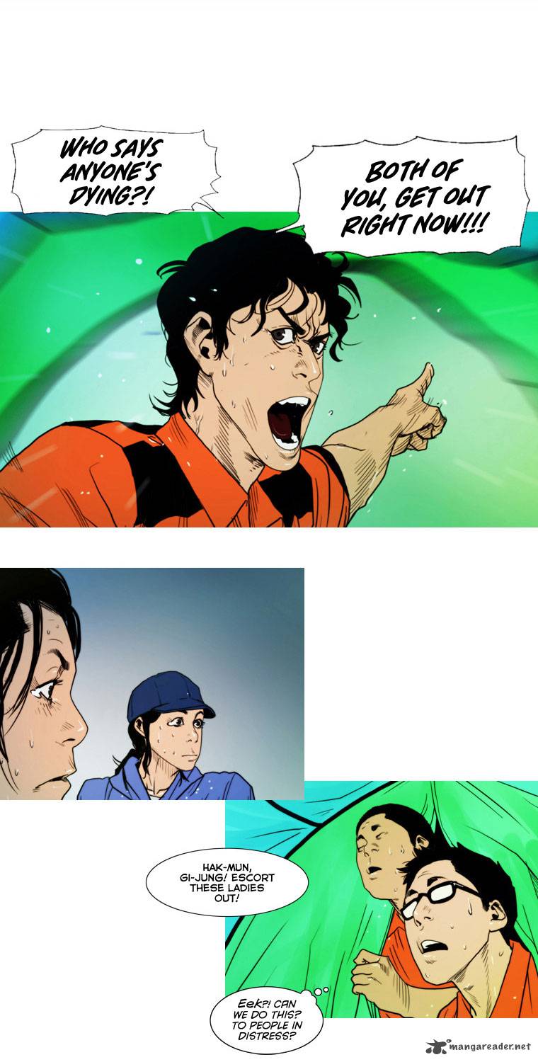 Peak Im Gang Hyeok Chapter 10 Page 23