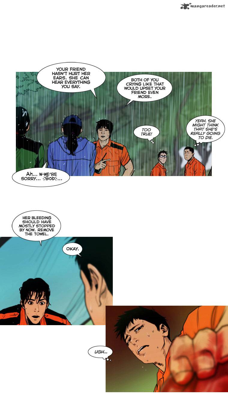 Peak Im Gang Hyeok Chapter 10 Page 25