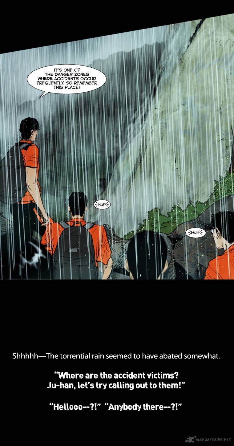 Peak Im Gang Hyeok Chapter 10 Page 3