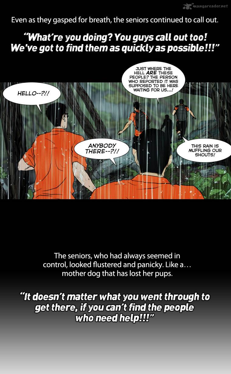 Peak Im Gang Hyeok Chapter 10 Page 5