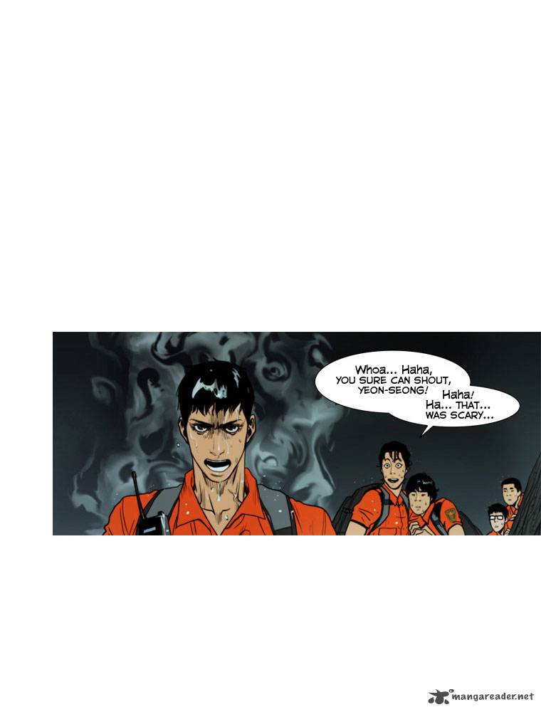 Peak Im Gang Hyeok Chapter 10 Page 9