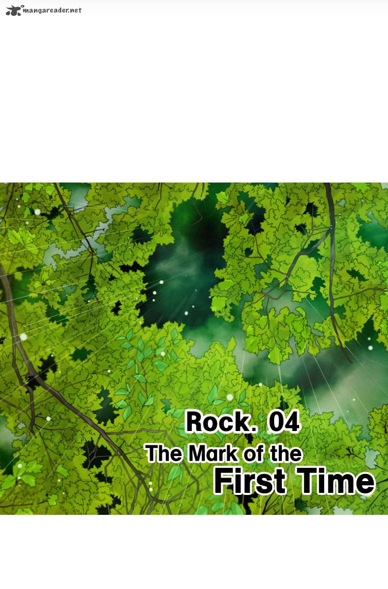 Peak Im Gang Hyeok Chapter 11 Page 14