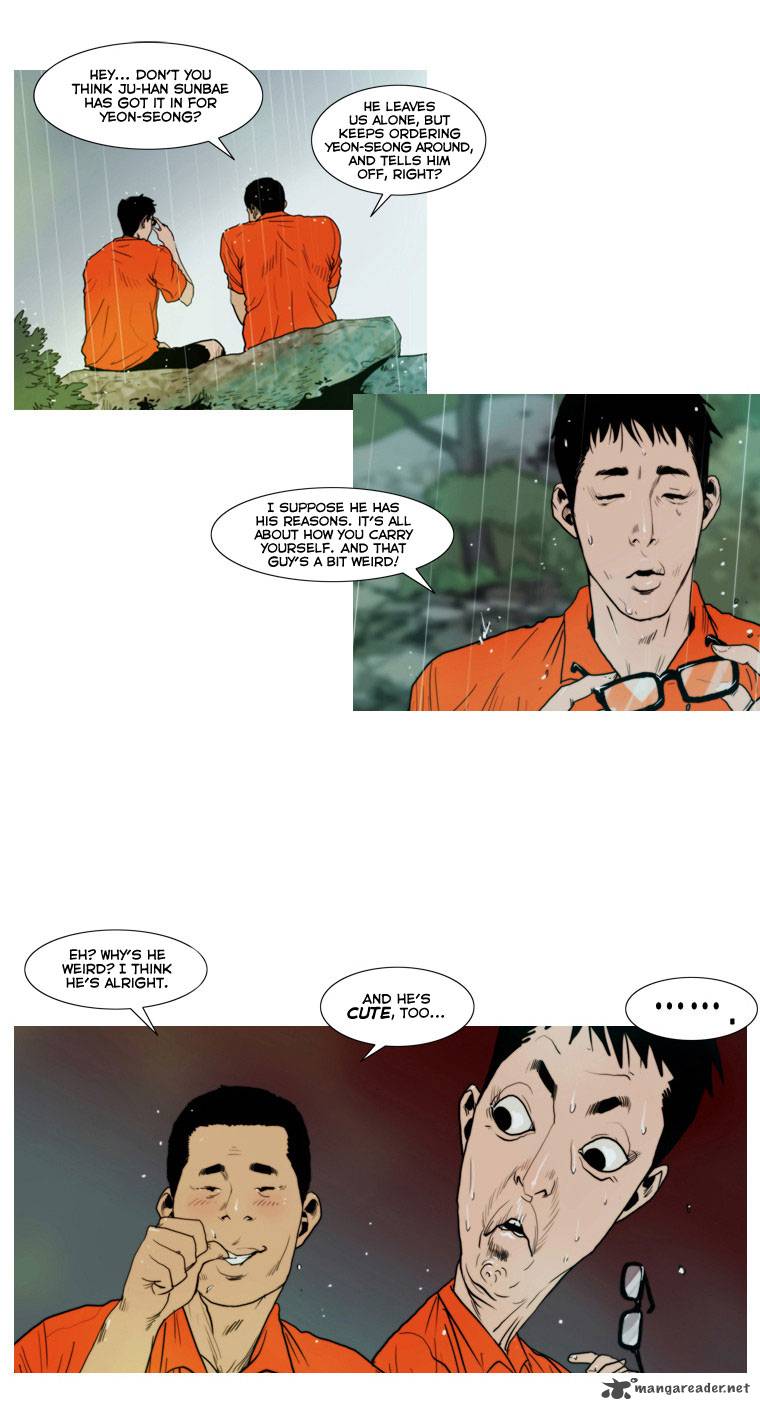 Peak Im Gang Hyeok Chapter 11 Page 15