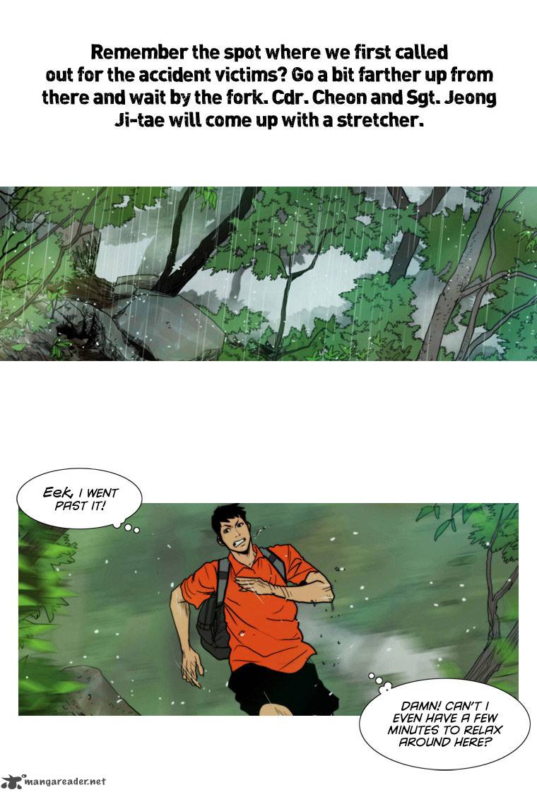 Peak Im Gang Hyeok Chapter 11 Page 17