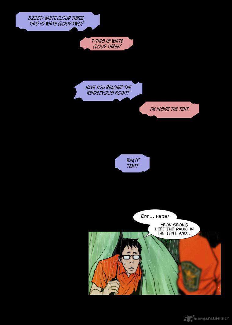 Peak Im Gang Hyeok Chapter 11 Page 21