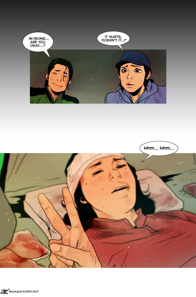 Peak Im Gang Hyeok Chapter 11 Page 4