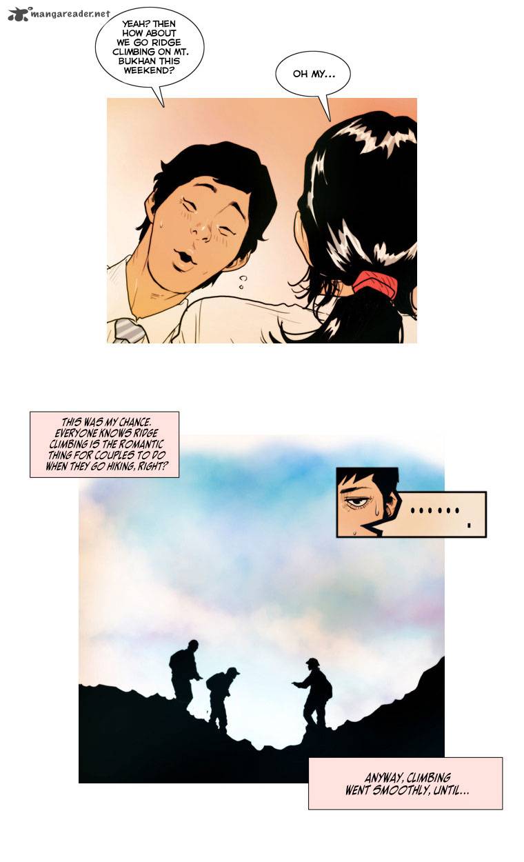 Peak Im Gang Hyeok Chapter 12 Page 12