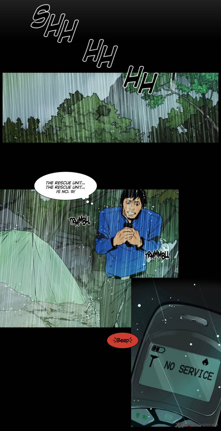 Peak Im Gang Hyeok Chapter 12 Page 15