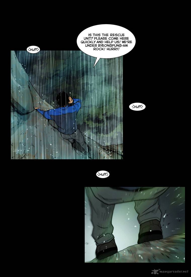 Peak Im Gang Hyeok Chapter 12 Page 18