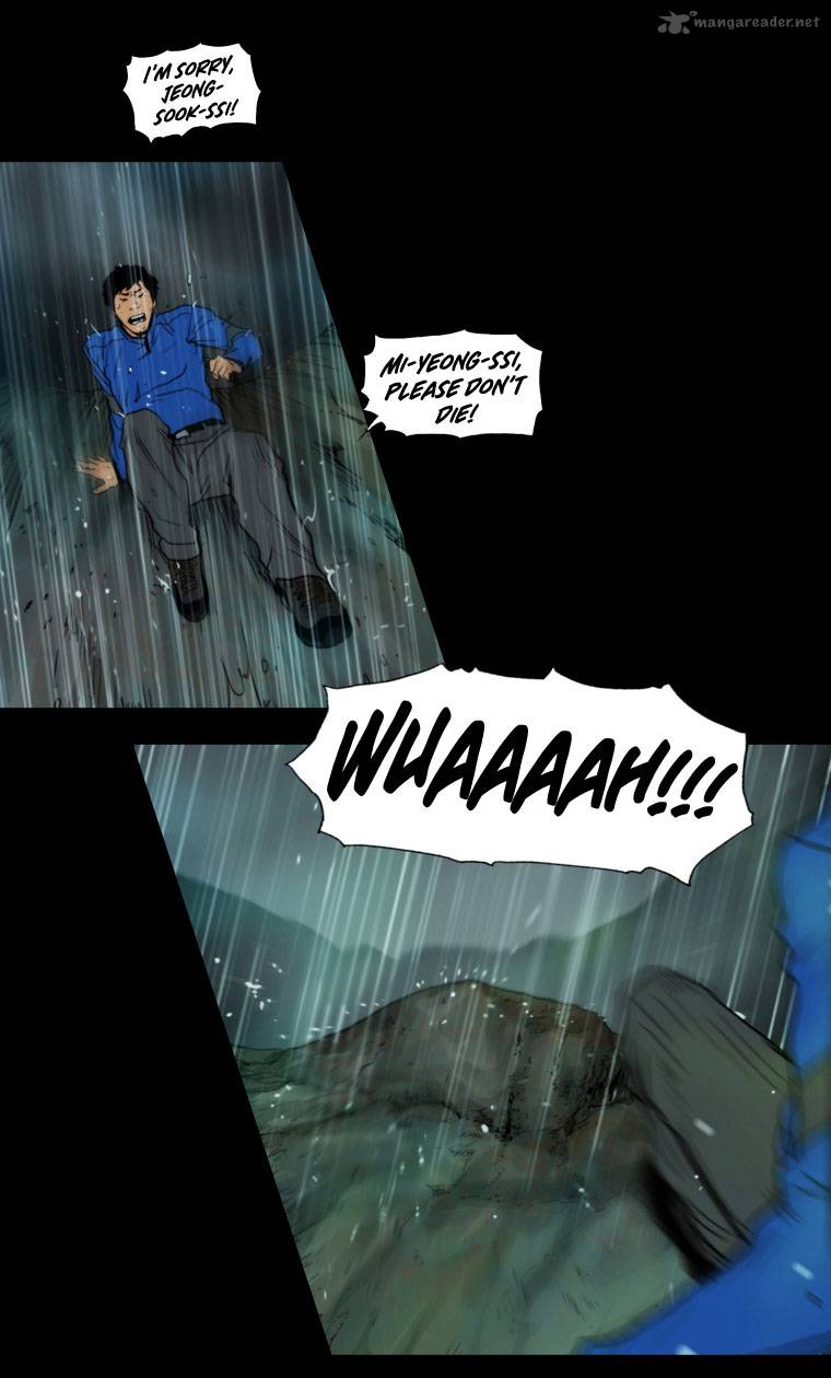 Peak Im Gang Hyeok Chapter 12 Page 19