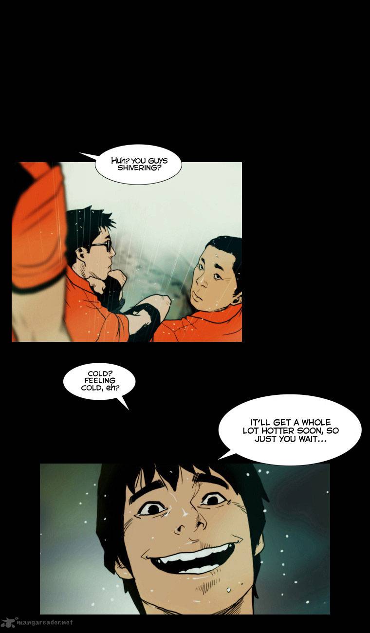 Peak Im Gang Hyeok Chapter 12 Page 2