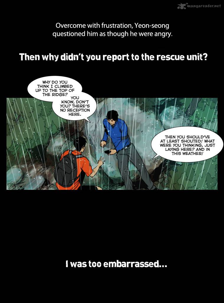 Peak Im Gang Hyeok Chapter 12 Page 24