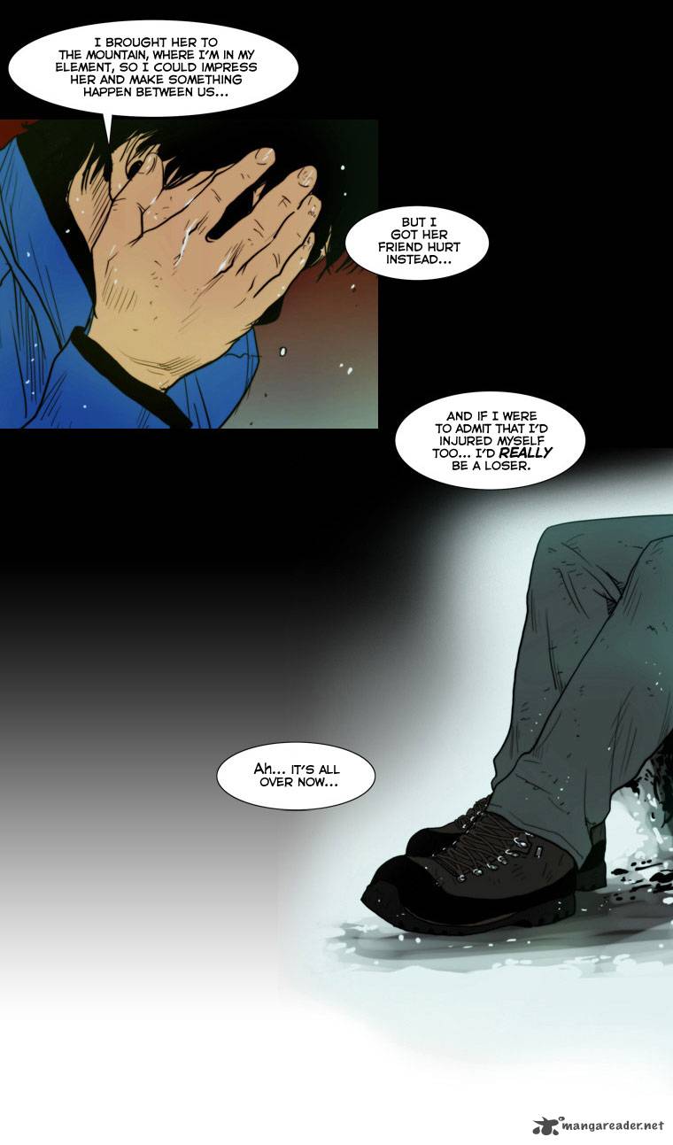 Peak Im Gang Hyeok Chapter 12 Page 25