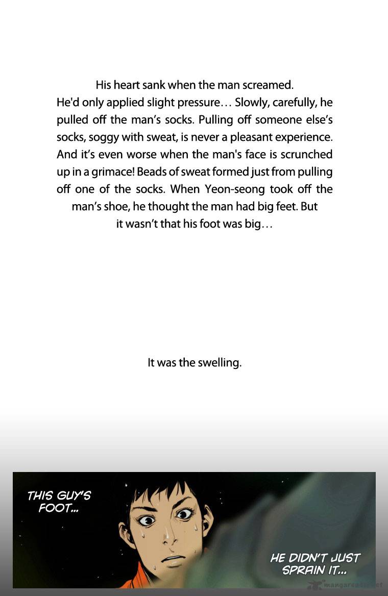 Peak Im Gang Hyeok Chapter 12 Page 29