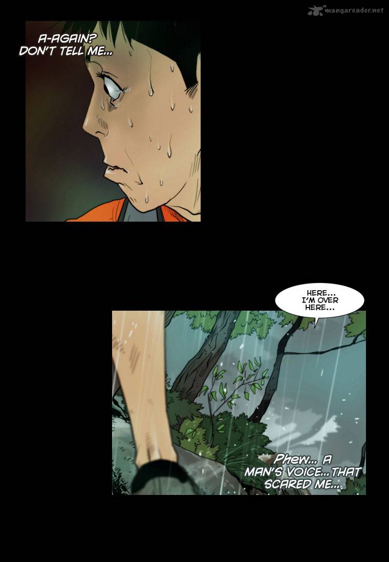 Peak Im Gang Hyeok Chapter 12 Page 5
