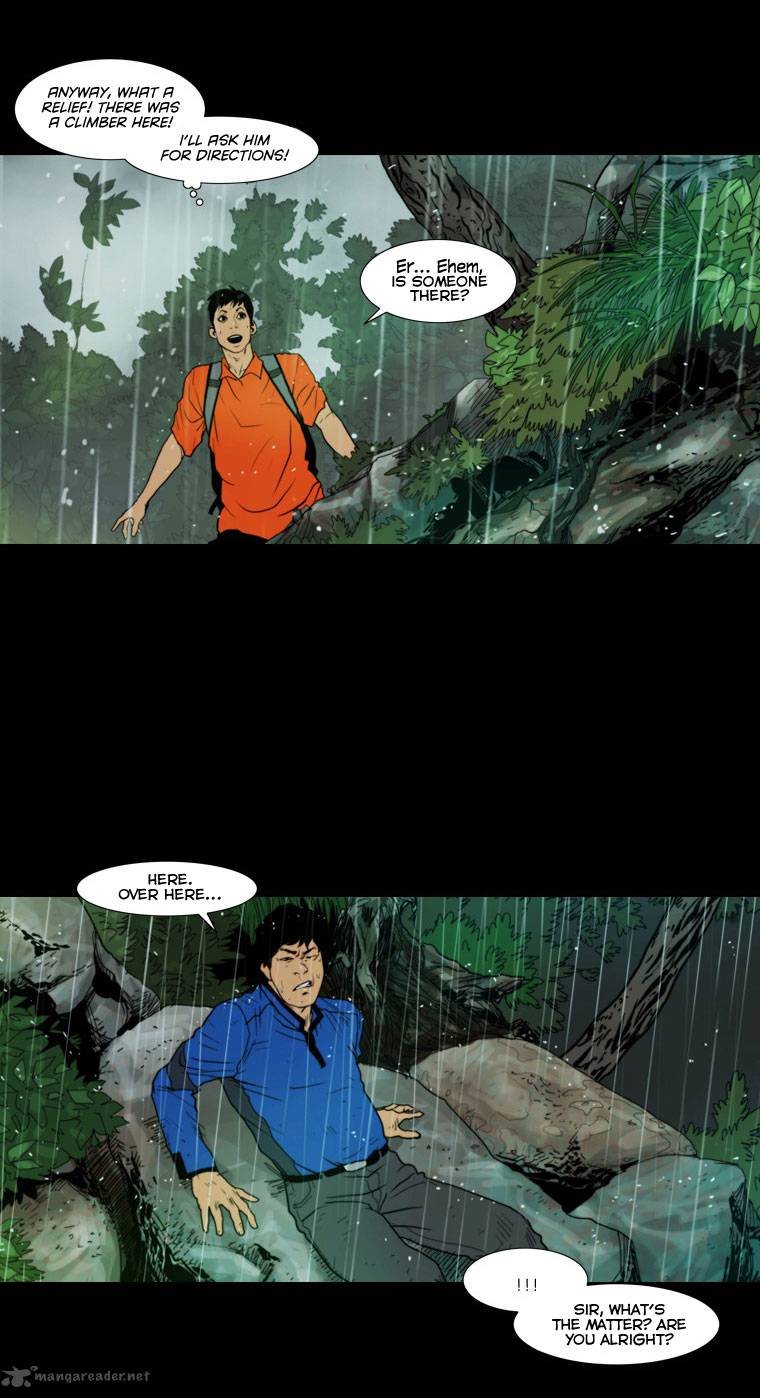 Peak Im Gang Hyeok Chapter 12 Page 6