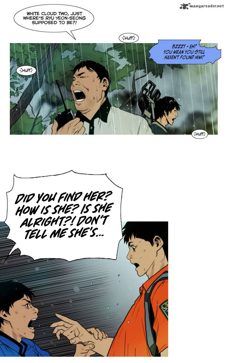 Peak Im Gang Hyeok Chapter 12 Page 9