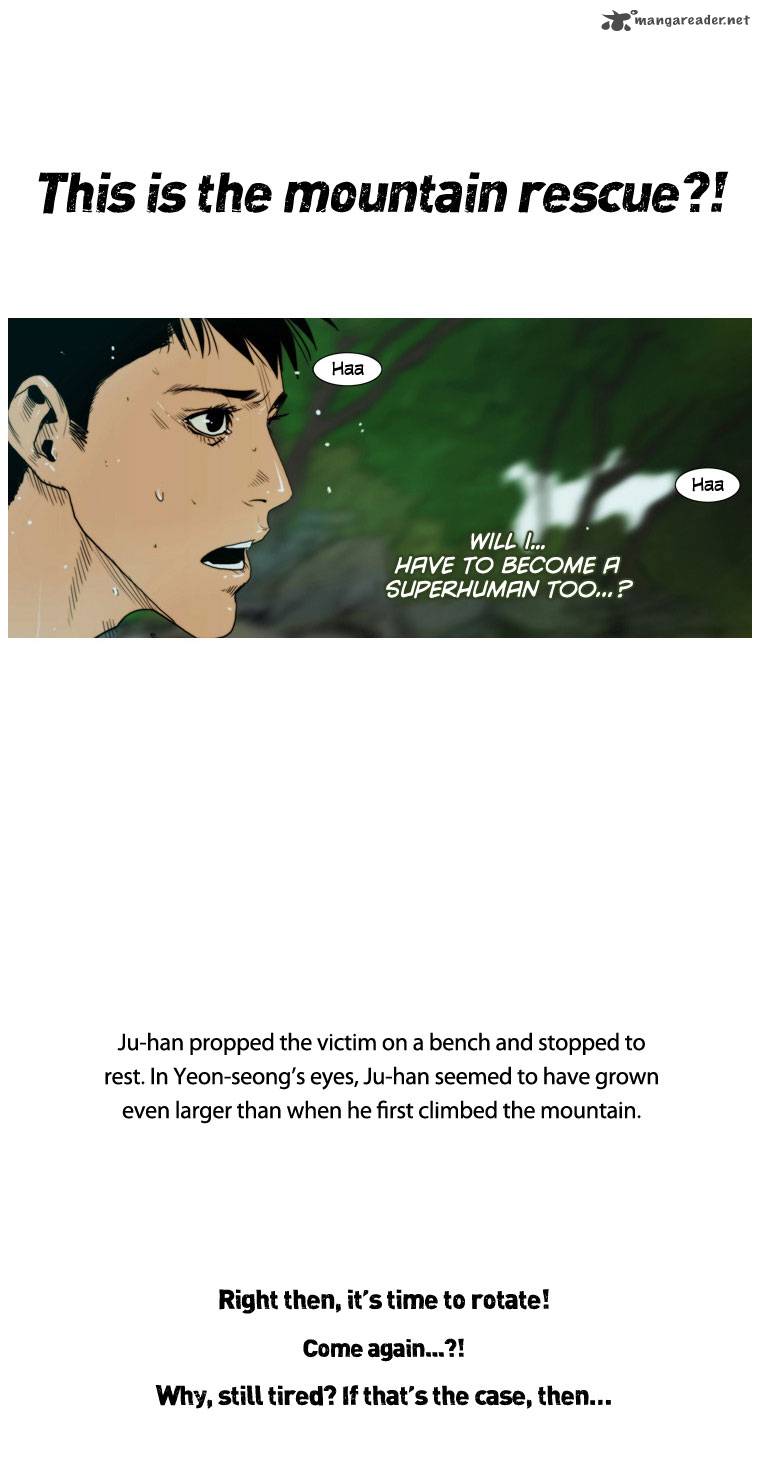 Peak Im Gang Hyeok Chapter 13 Page 30