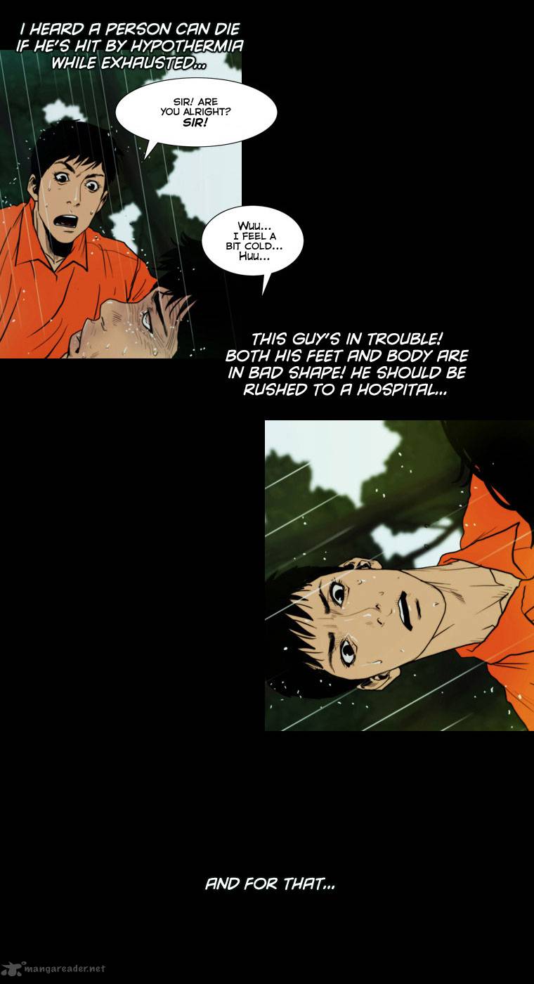 Peak Im Gang Hyeok Chapter 13 Page 4